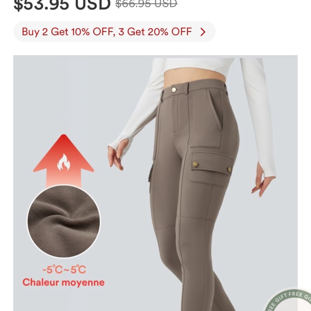 HALARA Women's Walnut Fleece Skinny Cargo Hiking Pants
